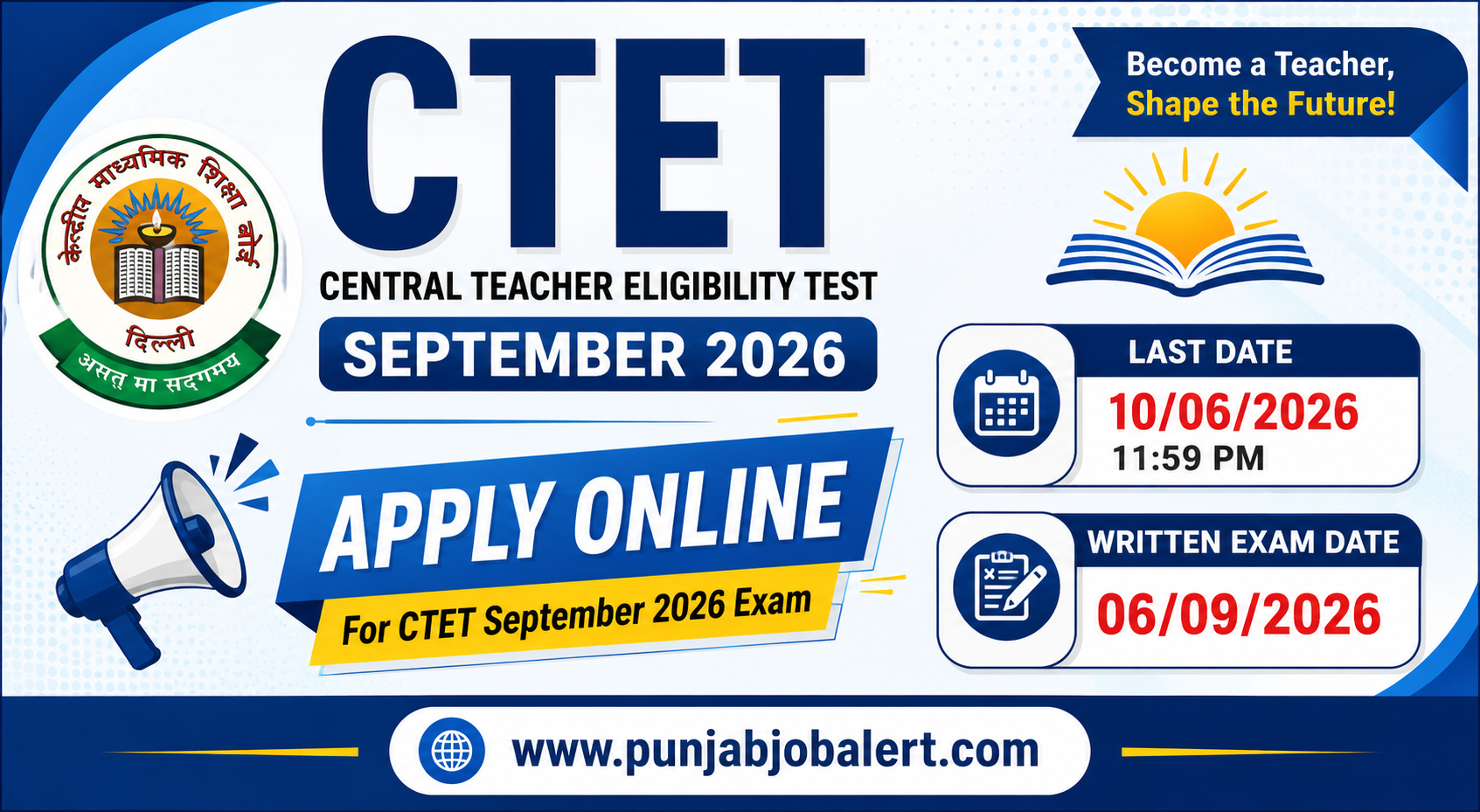 CTET September 2026 Apply Online Form - PunjabJobAlert.com